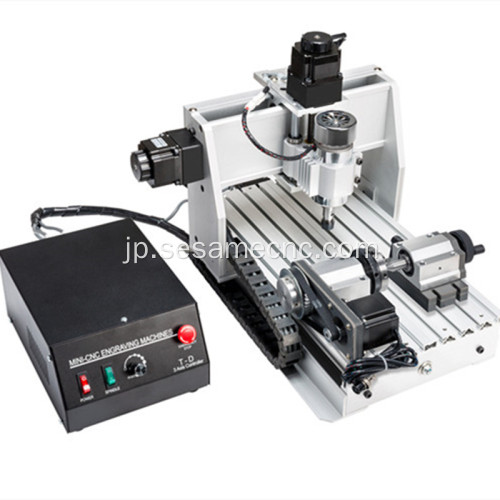 卓上小型CNC Rounter 3040 4軸